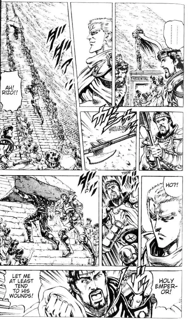 Fist of the North Star Chapter 92 10